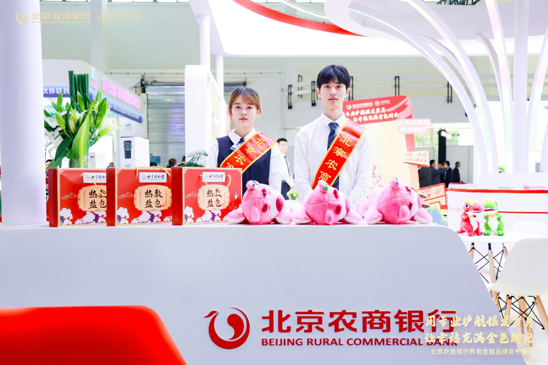 1728628846949944.png 截屏2024-10-11 14.37.49.png